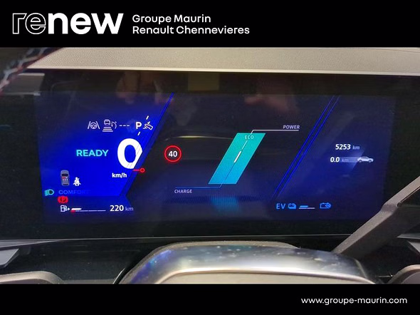 RENAULT Rafale 1.2 E-Tech full hybrid 200ch esprit Alpine - 25 - Miniature 22