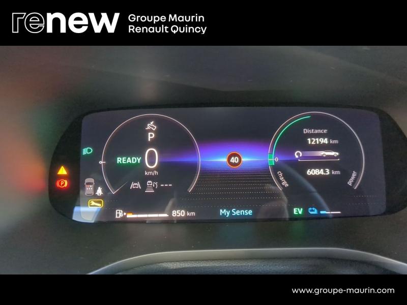 RENAULT Arkana 1.6 E-Tech 145ch full hybrid esprit Alpine -25 - Photo 15