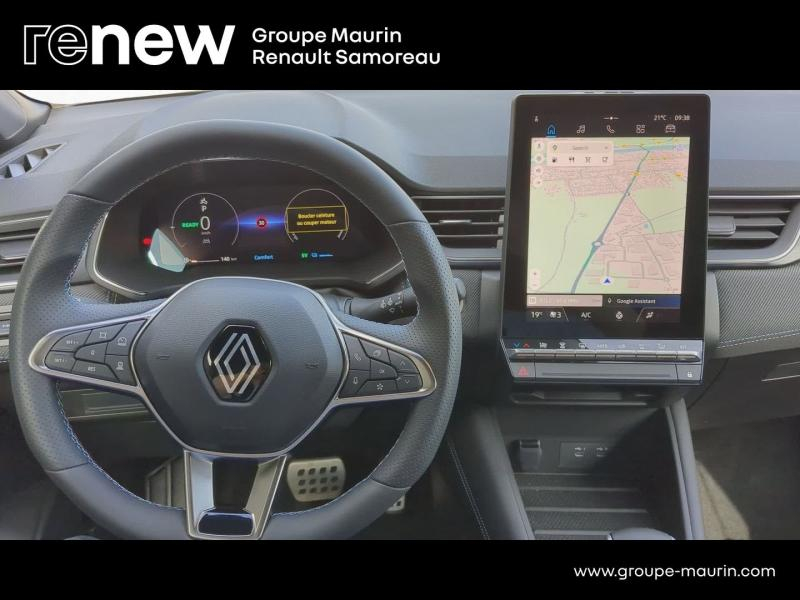 RENAULT Captur d’occasion à vendre à SAMOREAU chez DPL - GARAGE DU CENTRE (Photo 20)