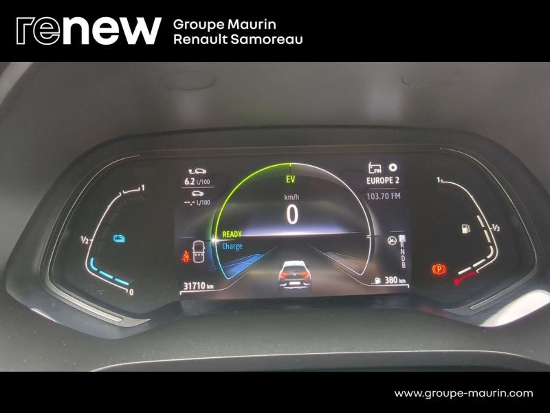 agency.seo.links.detann.title RENAULT Captur d’occasion à vendre à SAMOREAU chez DPL - GARAGE DU CENTRE (Photo 20)
