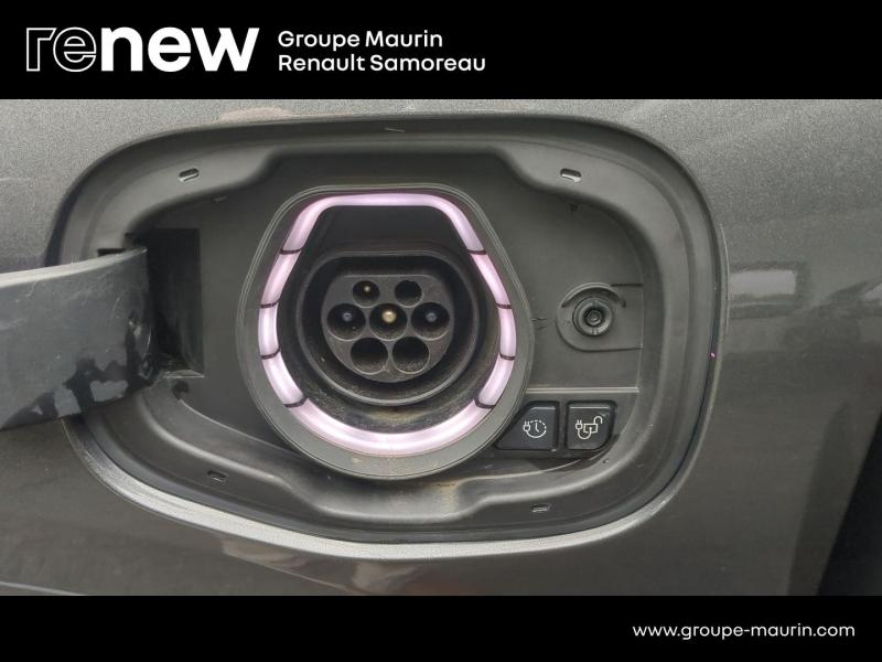 agency.seo.links.detann.title FORD Kuga d’occasion à vendre à SAMOREAU chez DPL - GARAGE DU CENTRE (Photo 20)