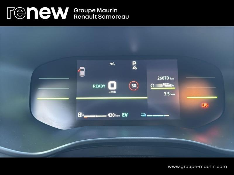 DACIA Jogger d’occasion à vendre à SAMOREAU chez DPL - GARAGE DU CENTRE (Photo 7)