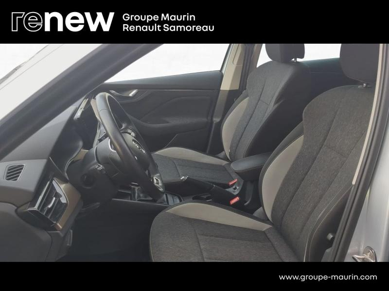 SKODA Kamiq d’occasion à vendre à SAMOREAU chez DPL - GARAGE DU CENTRE (Photo 20)