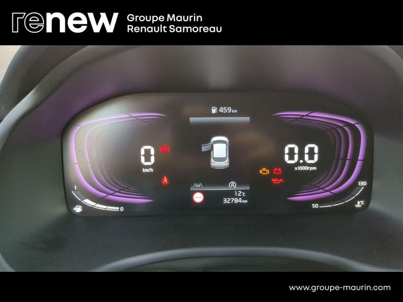 KIA Stonic d’occasion à vendre à SAMOREAU chez DPL - GARAGE DU CENTRE (Photo 9)