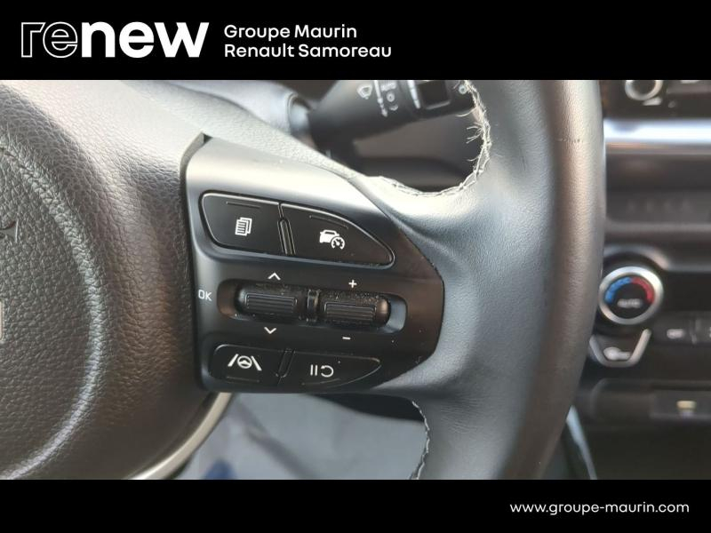 KIA Stonic d’occasion à vendre à SAMOREAU chez DPL - GARAGE DU CENTRE (Photo 19)