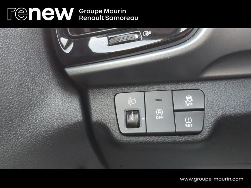 KIA Stonic d’occasion à vendre à SAMOREAU chez DPL - GARAGE DU CENTRE (Photo 20)