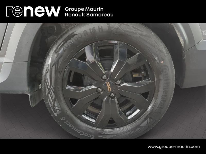 DACIA Jogger d’occasion à vendre à SAMOREAU chez DPL - GARAGE DU CENTRE (Photo 7)
