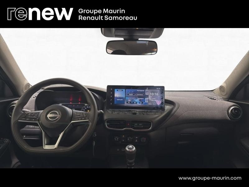 NISSAN Juke d’occasion à vendre à SAMOREAU chez DPL - GARAGE DU CENTRE (Photo 7)